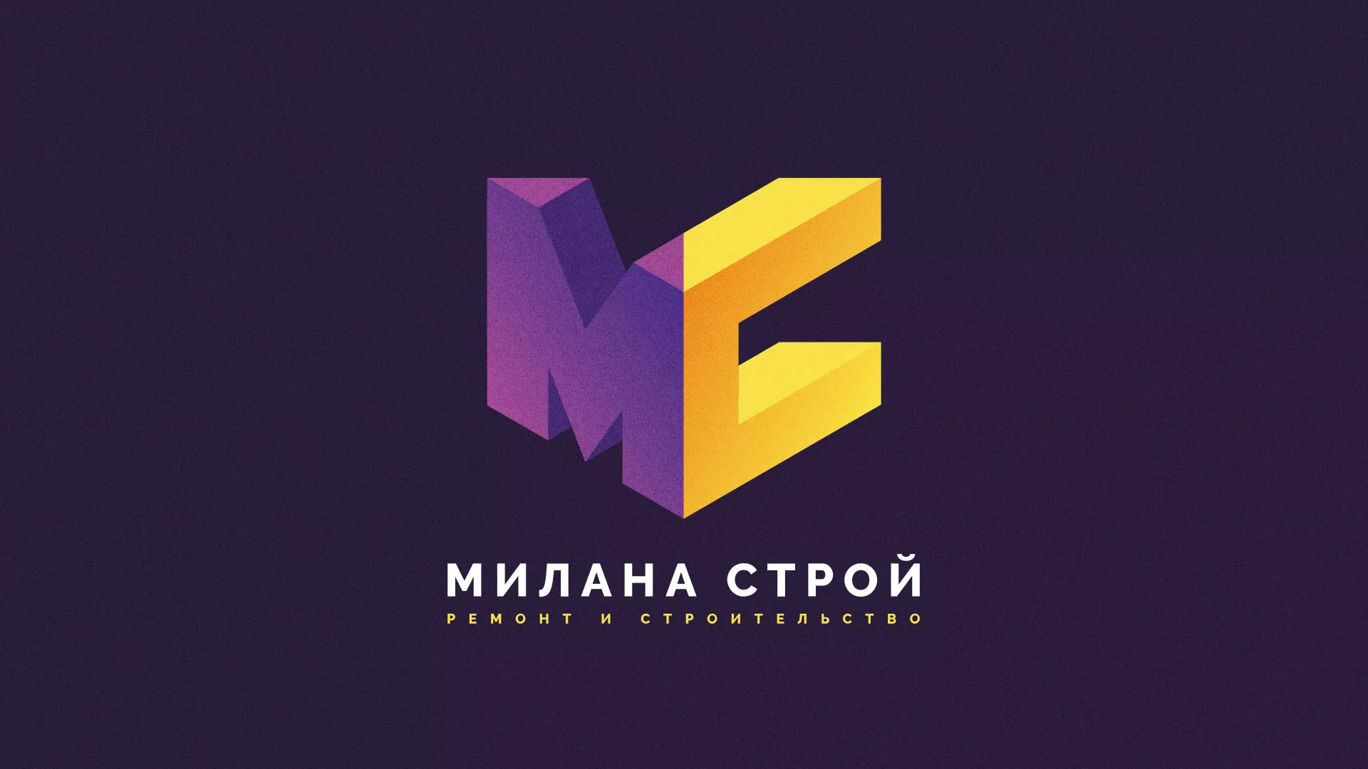 Разработка сайта строительной компании «Милана-Строй» в Южно-Сахалинске